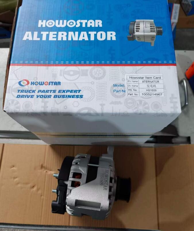 HOWO Alternator China Truck Alternator OEM HOWOSTAR Generator